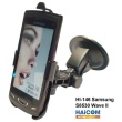 HAICOM flexibilní rameno s přísavkou + držák pro Samsung S8530 Wave 2